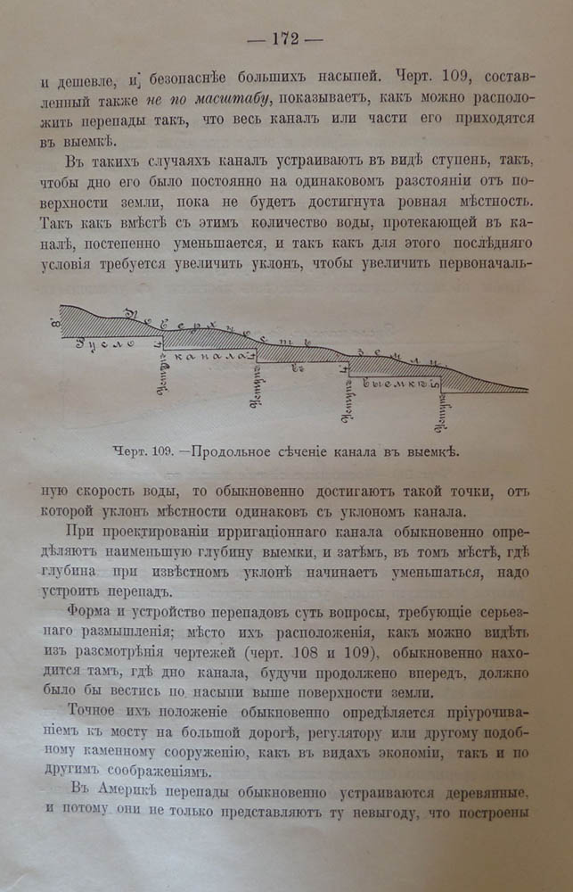 182