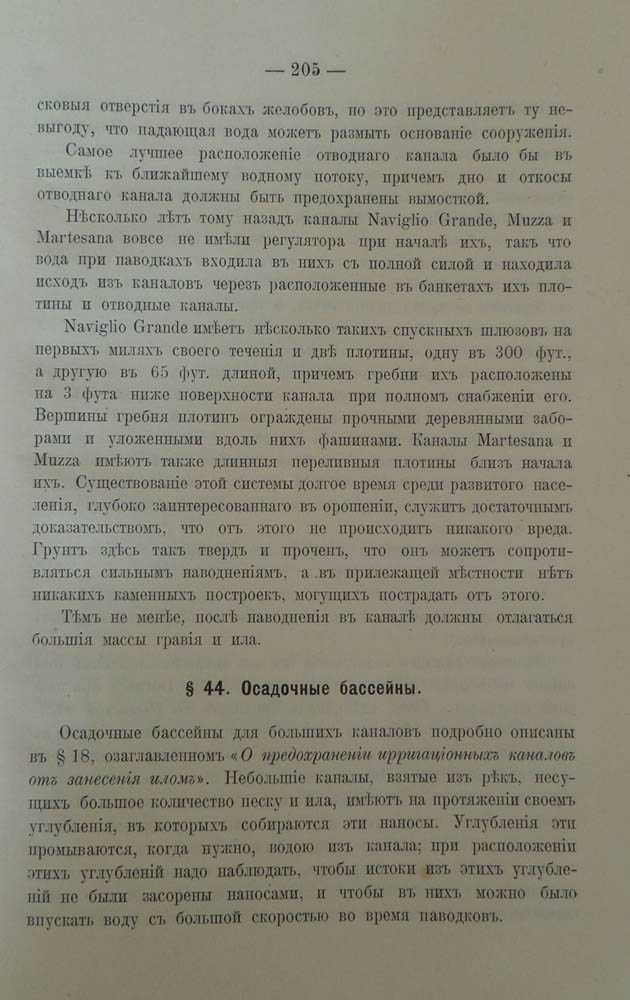 215