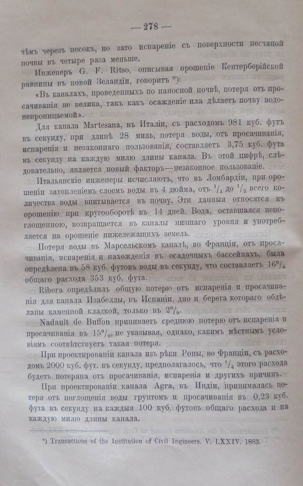 288