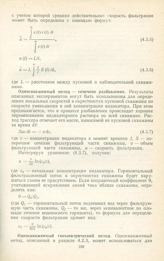 110