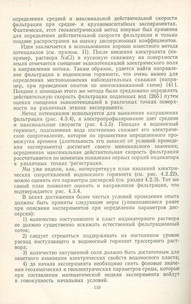 111