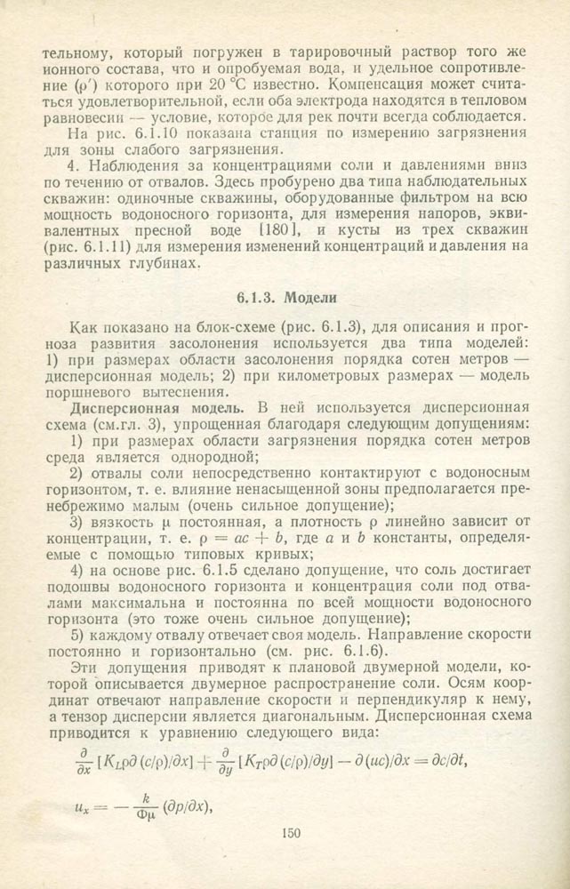 151