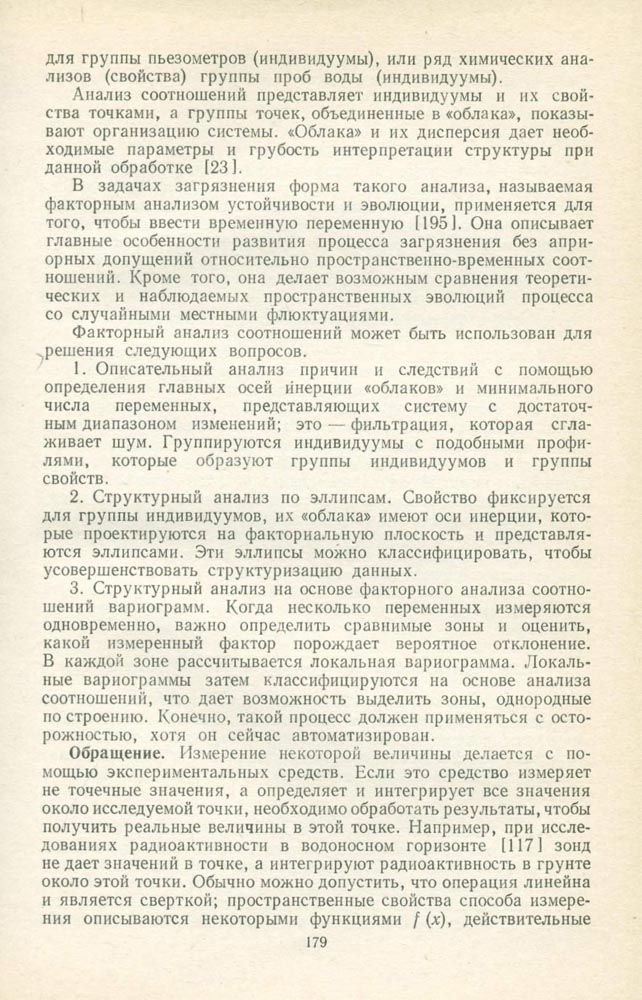 180