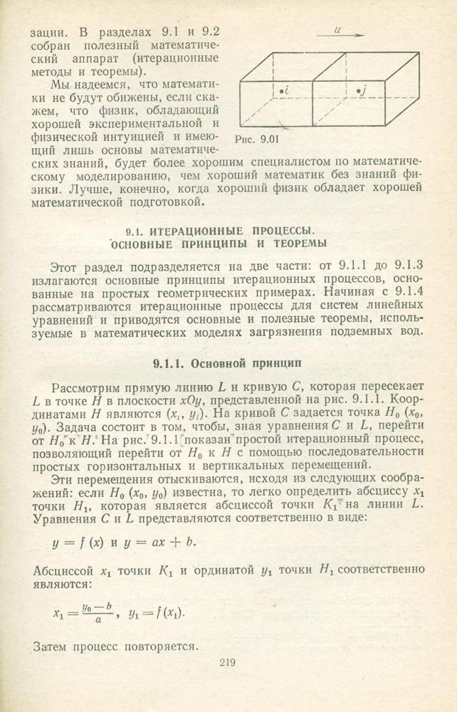 220