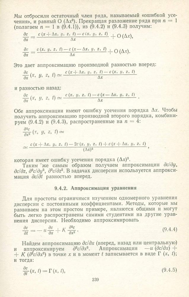 240