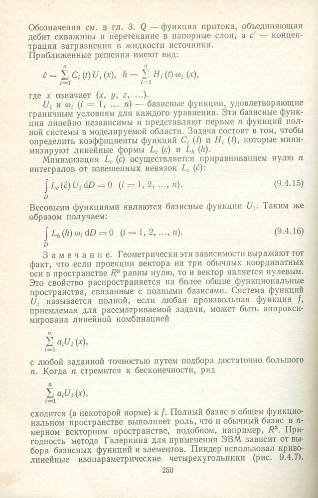 251