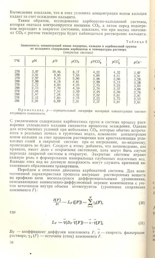 039