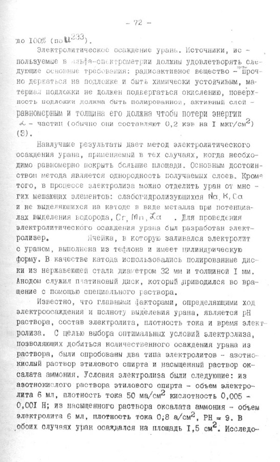 71