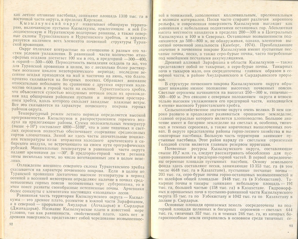 0140