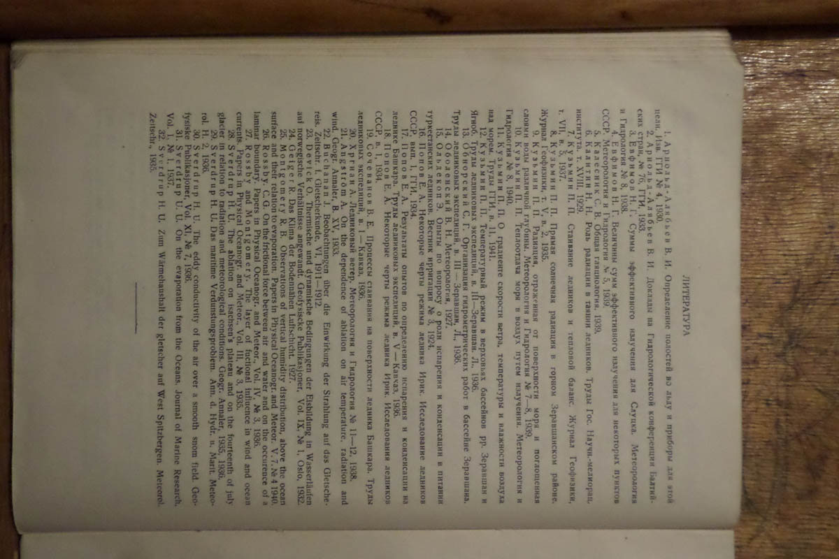 150