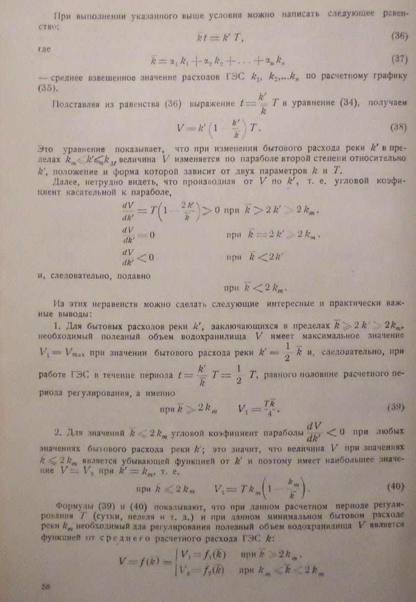 061