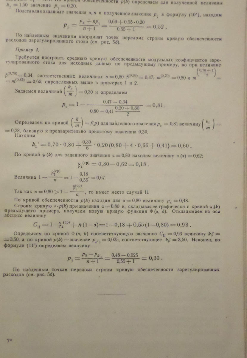 102