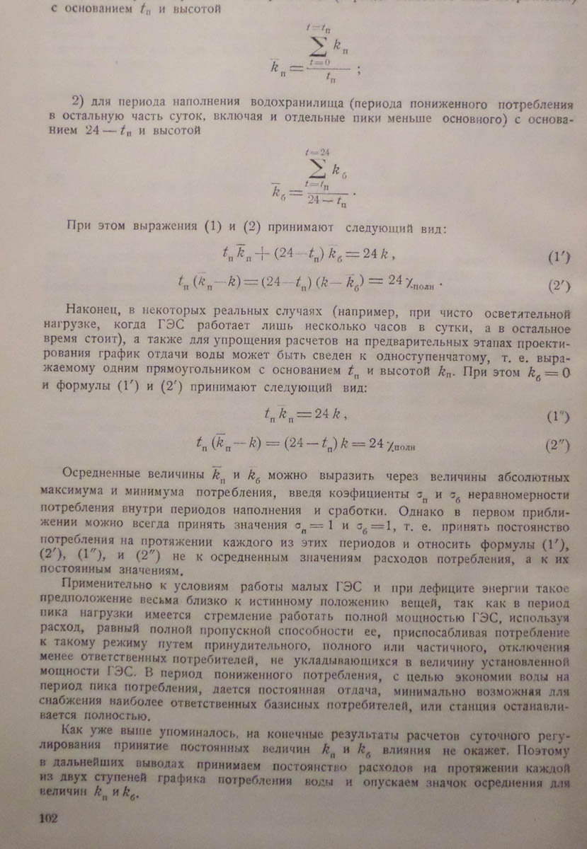 105