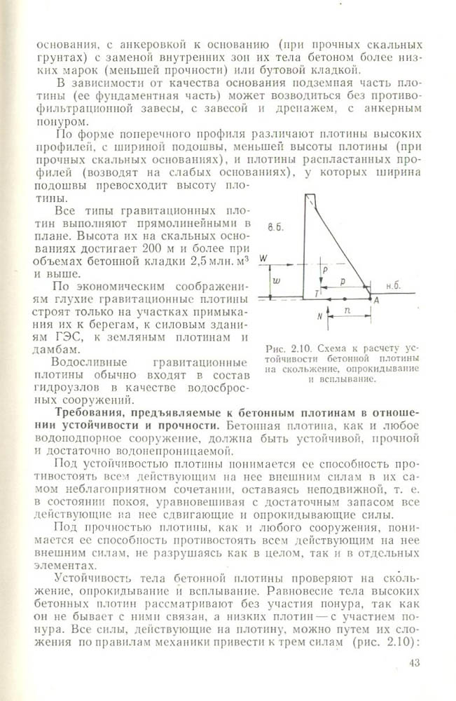 044