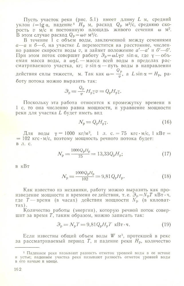 163