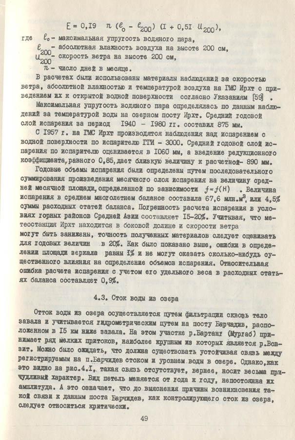 050