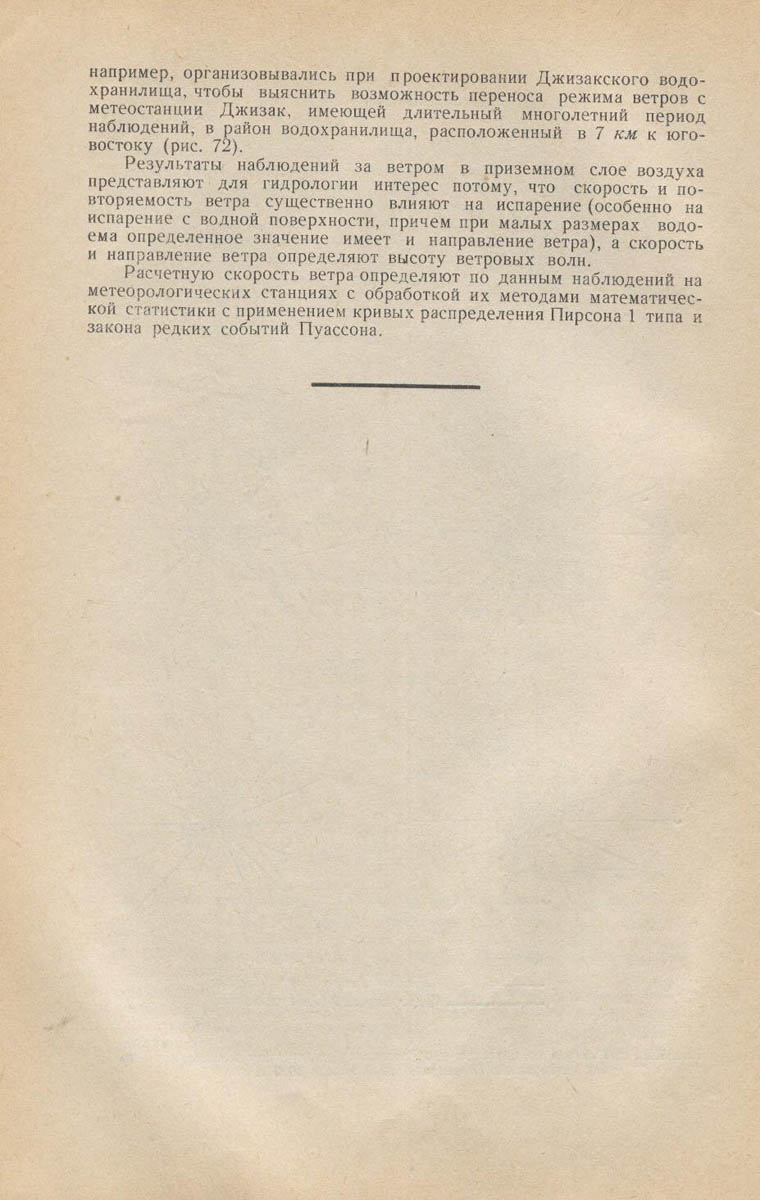 120