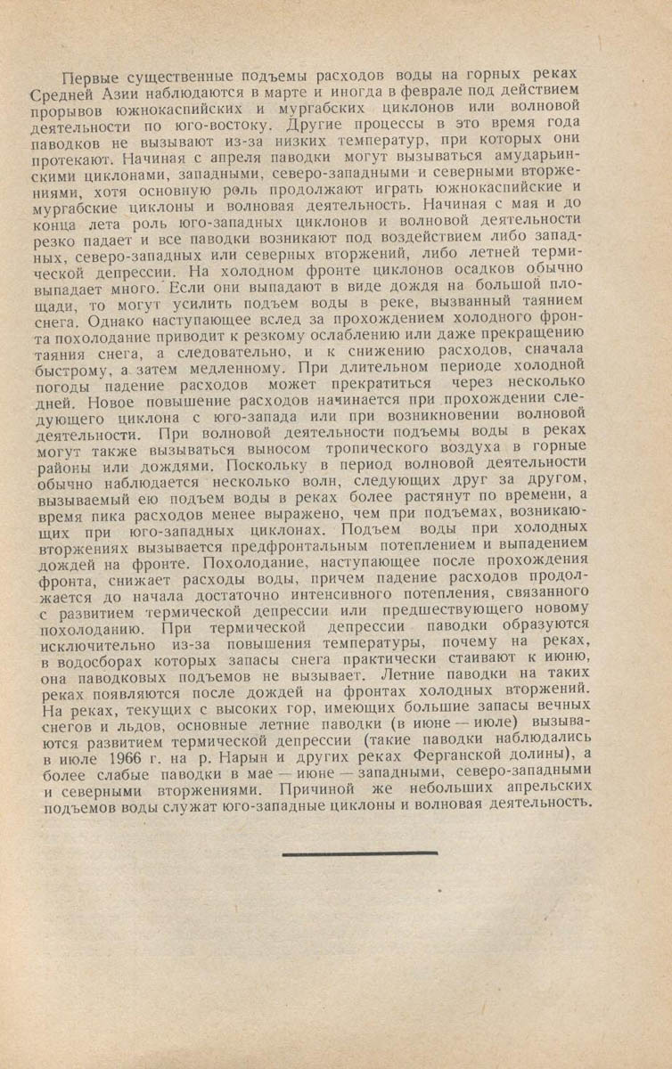 153