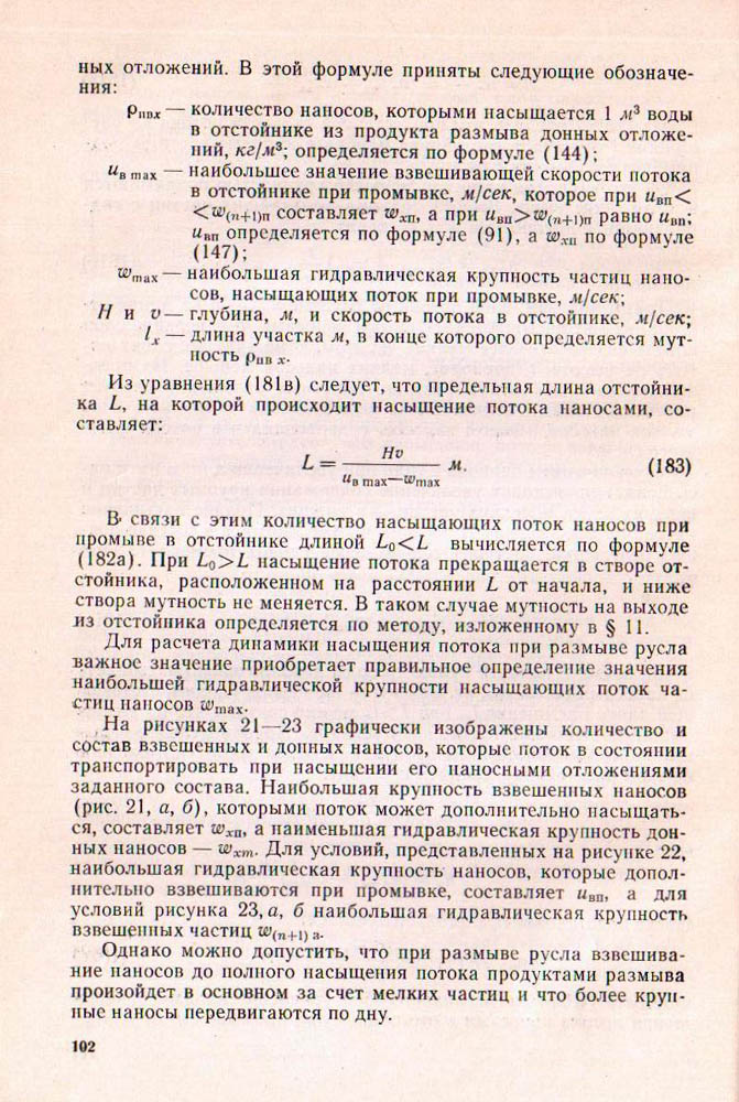 102