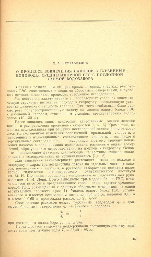 045
