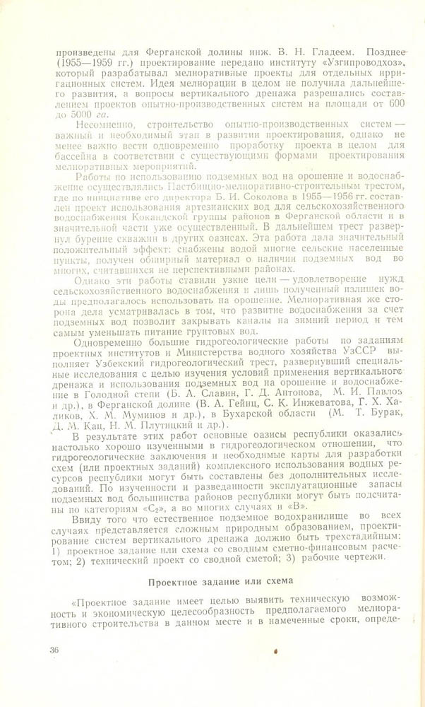 035