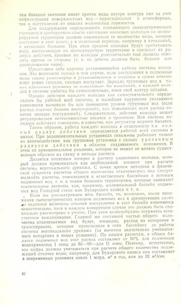 041