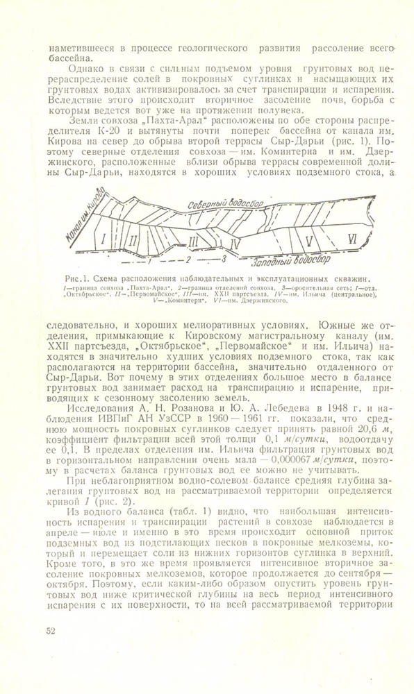 051