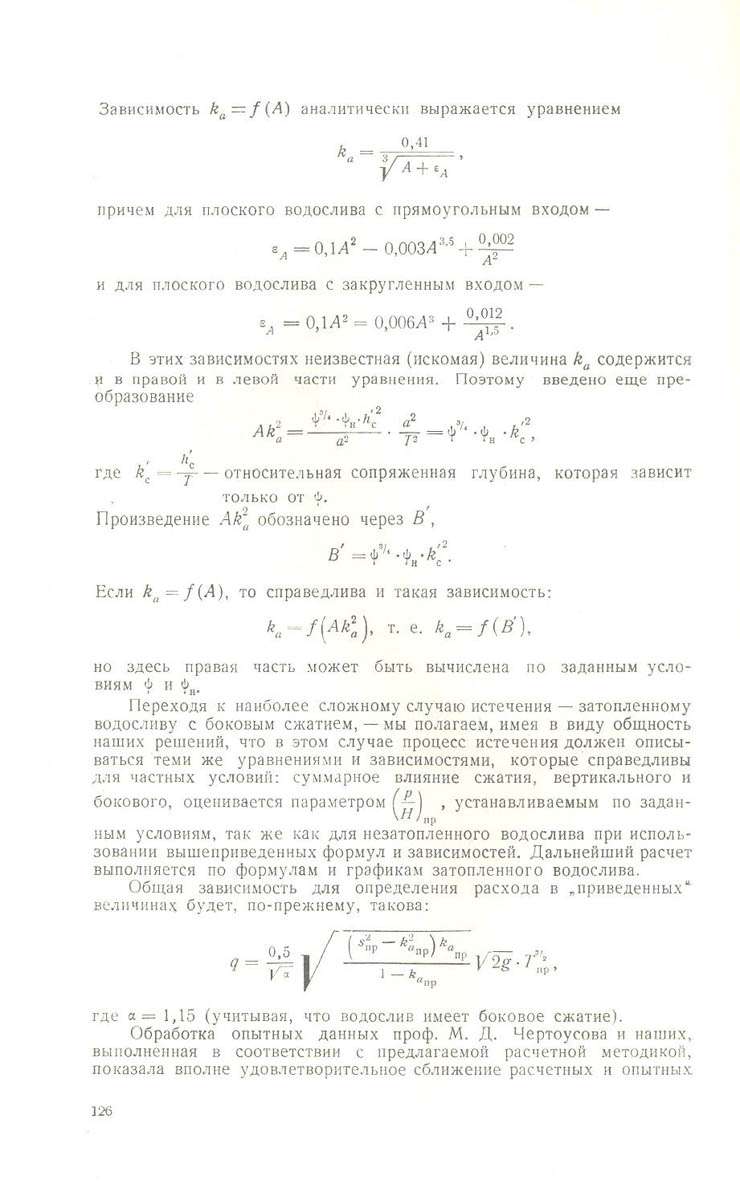 126