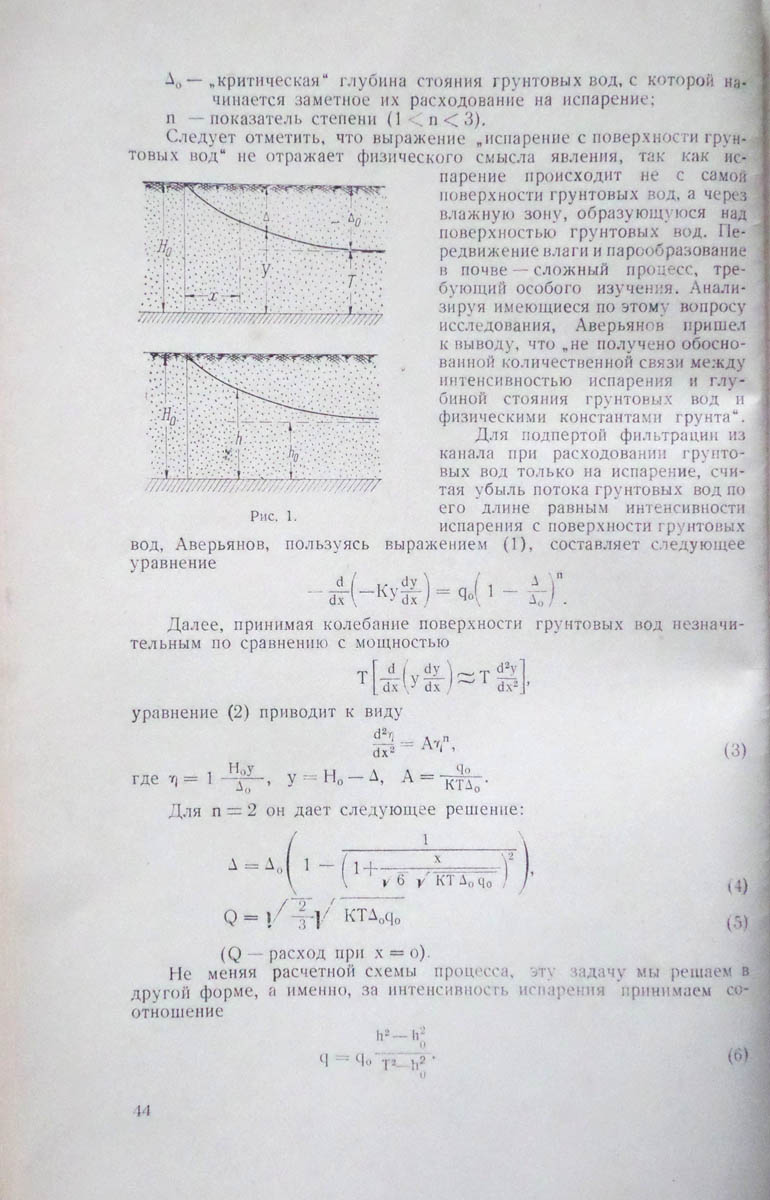 045