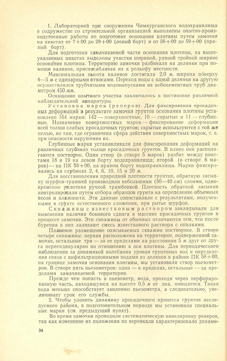 035