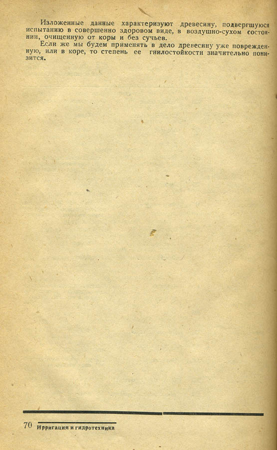 069