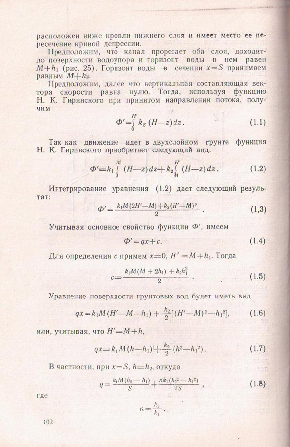 102