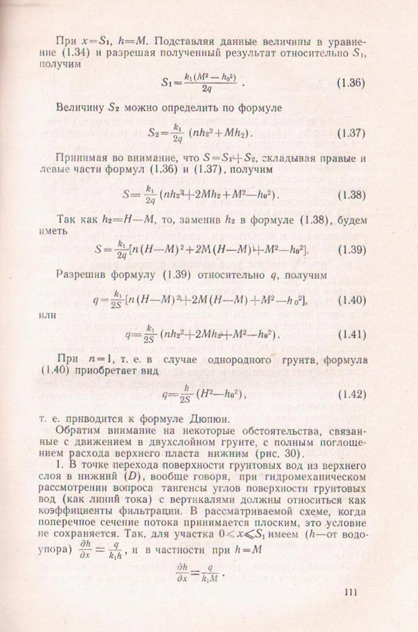 111