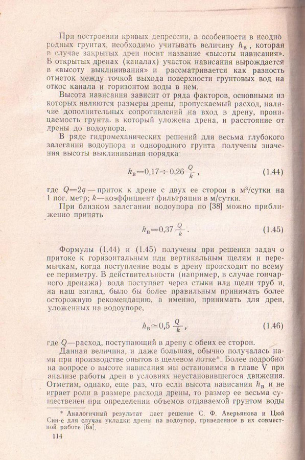 114