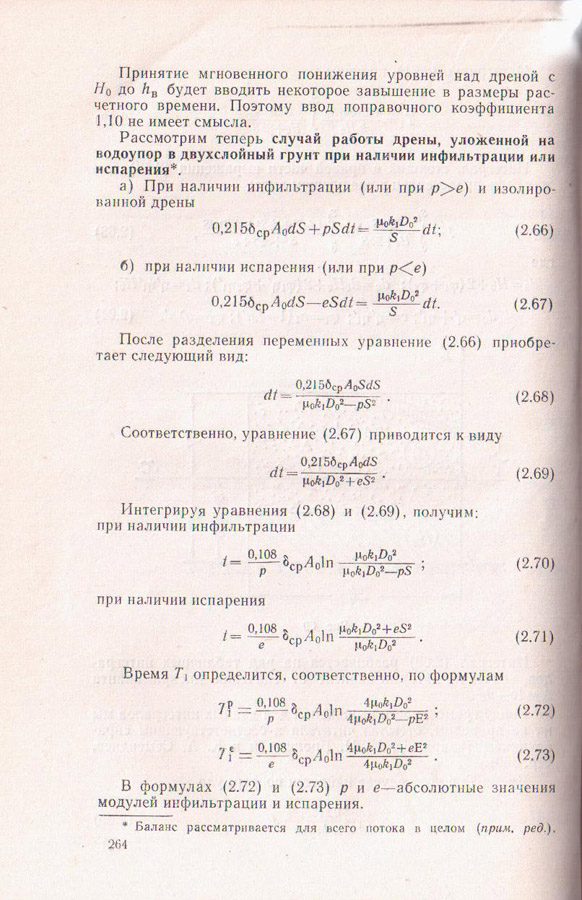 264