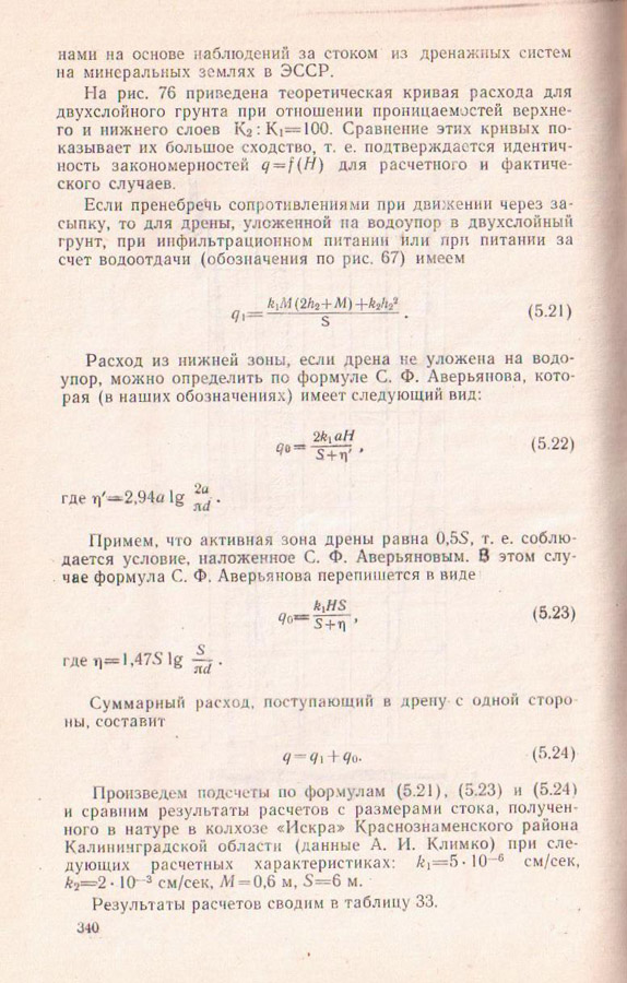 340
