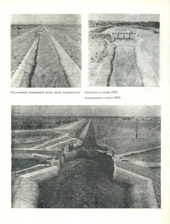 246