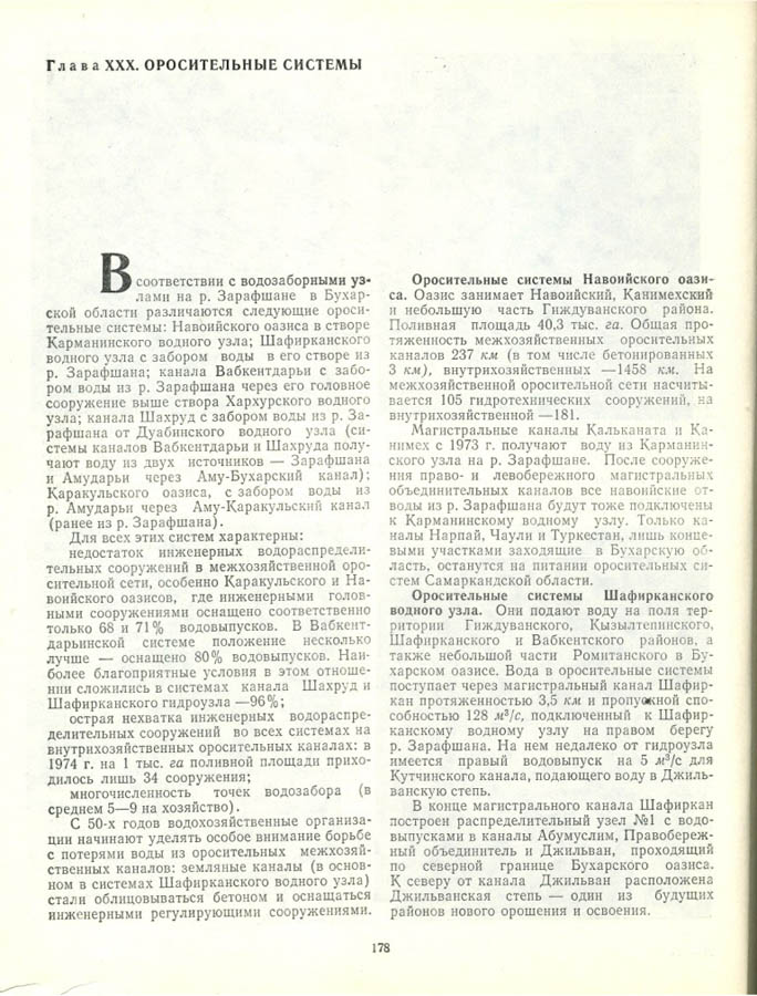 File1033