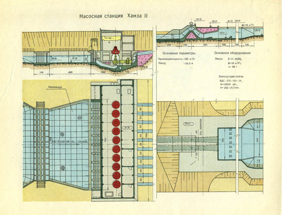 File1085