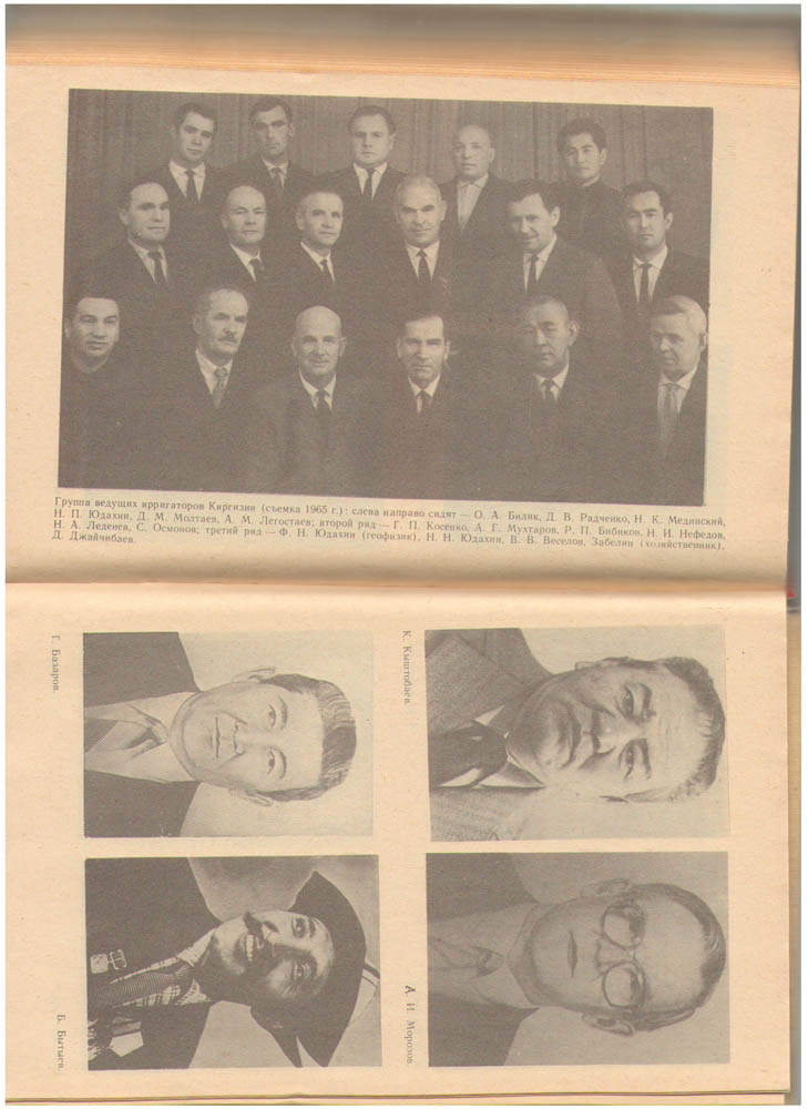 354