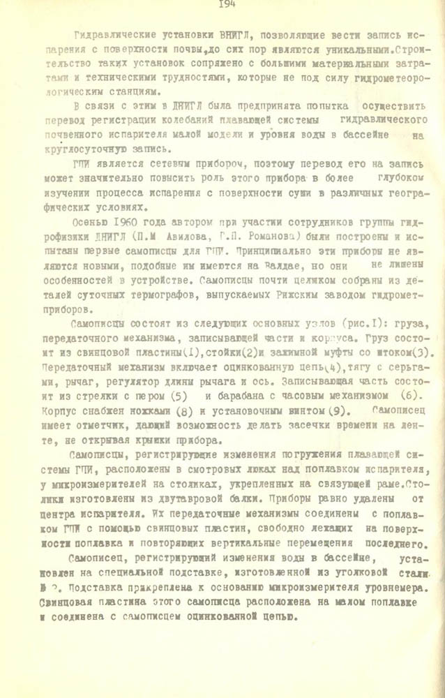 199