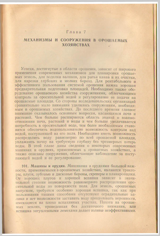 139