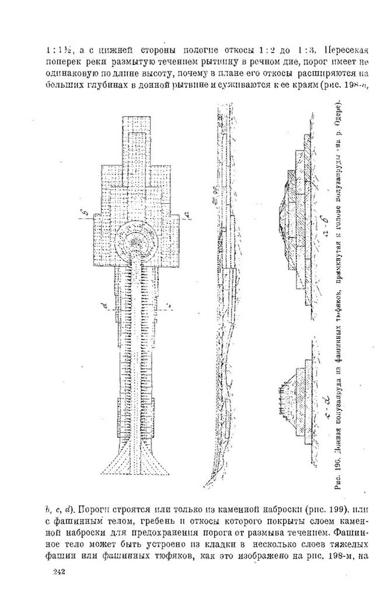 243