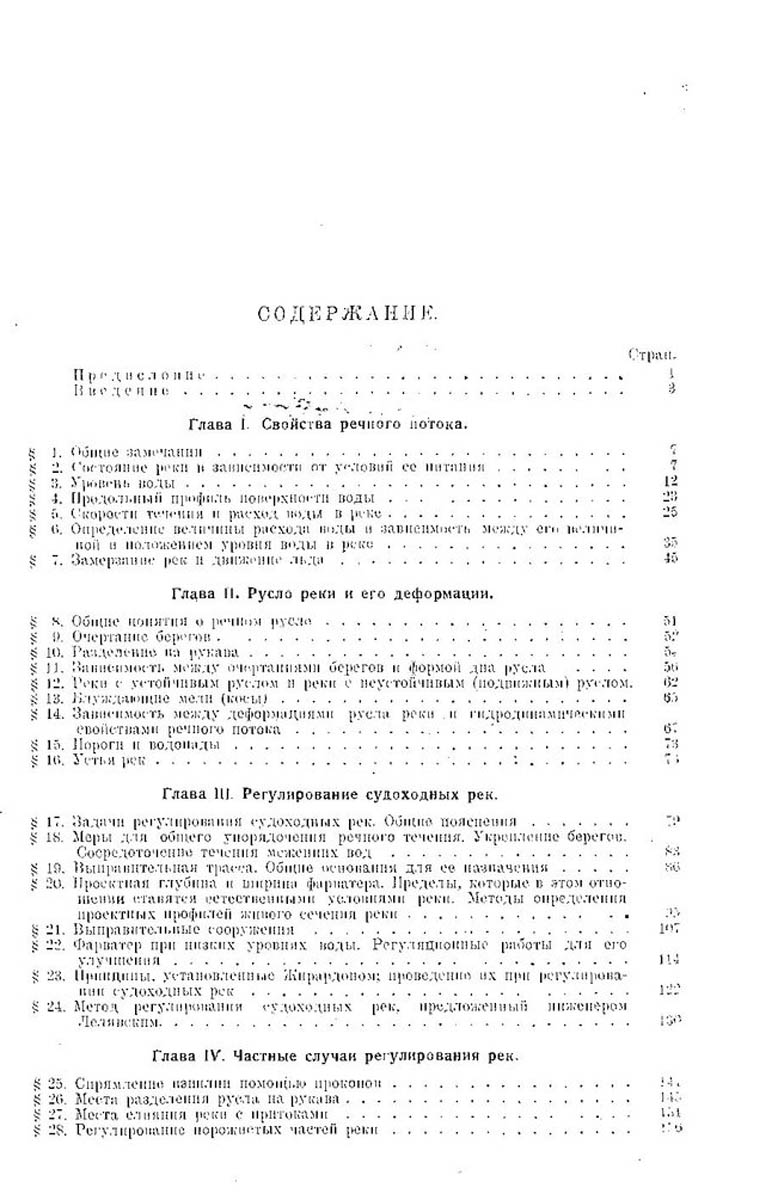352