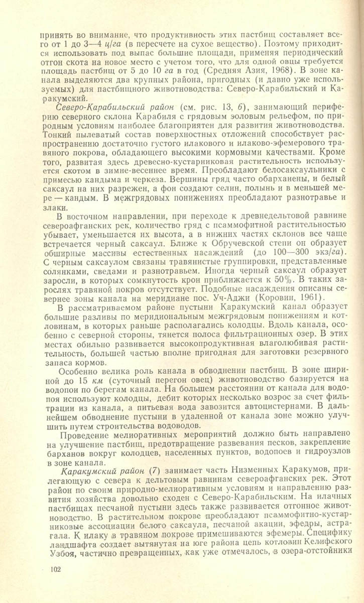102