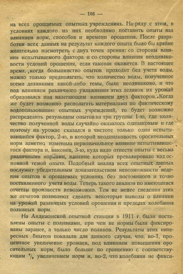 135