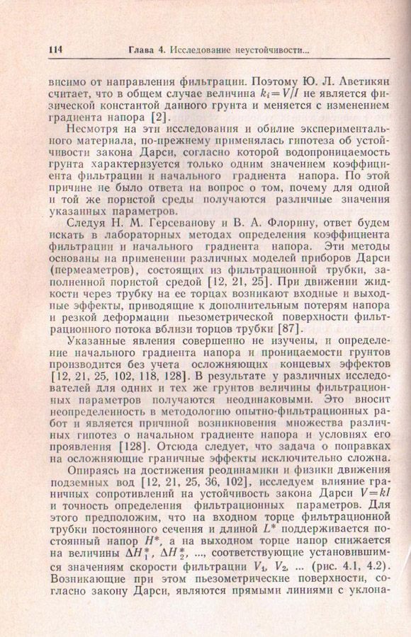 114