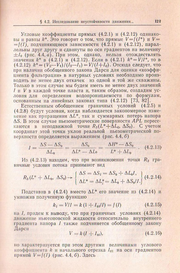 121