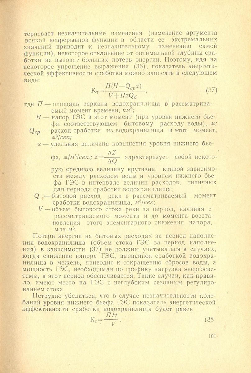 102