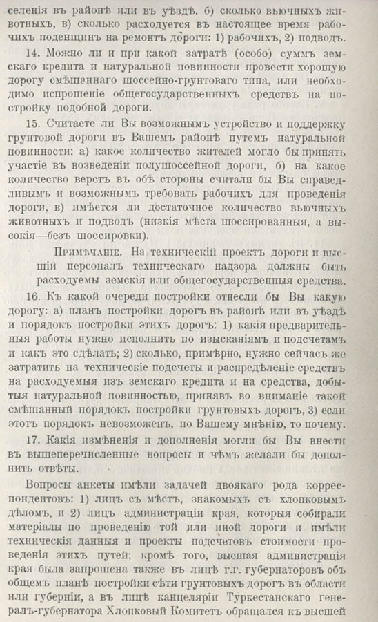 059